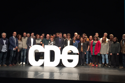 Presentacion da temporada da CDG 2016-17
