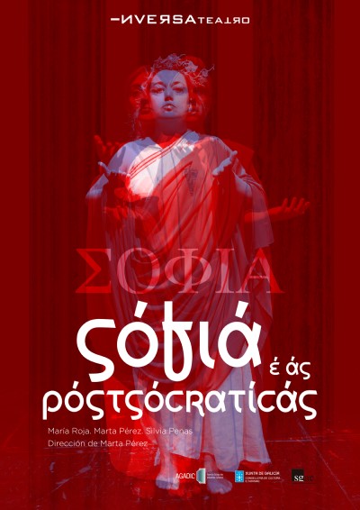 Sofía es as postsocráticas