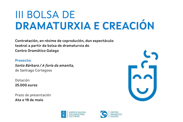 III bolsa dramaturxia