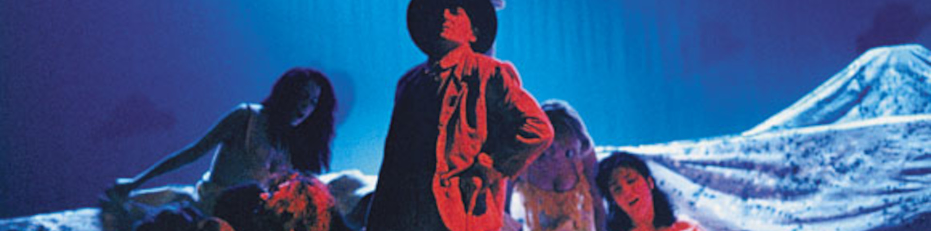 Banner Las galas del difunto