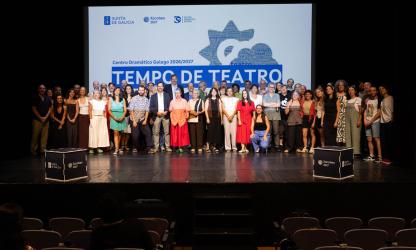 Presentación da temporada 26-27