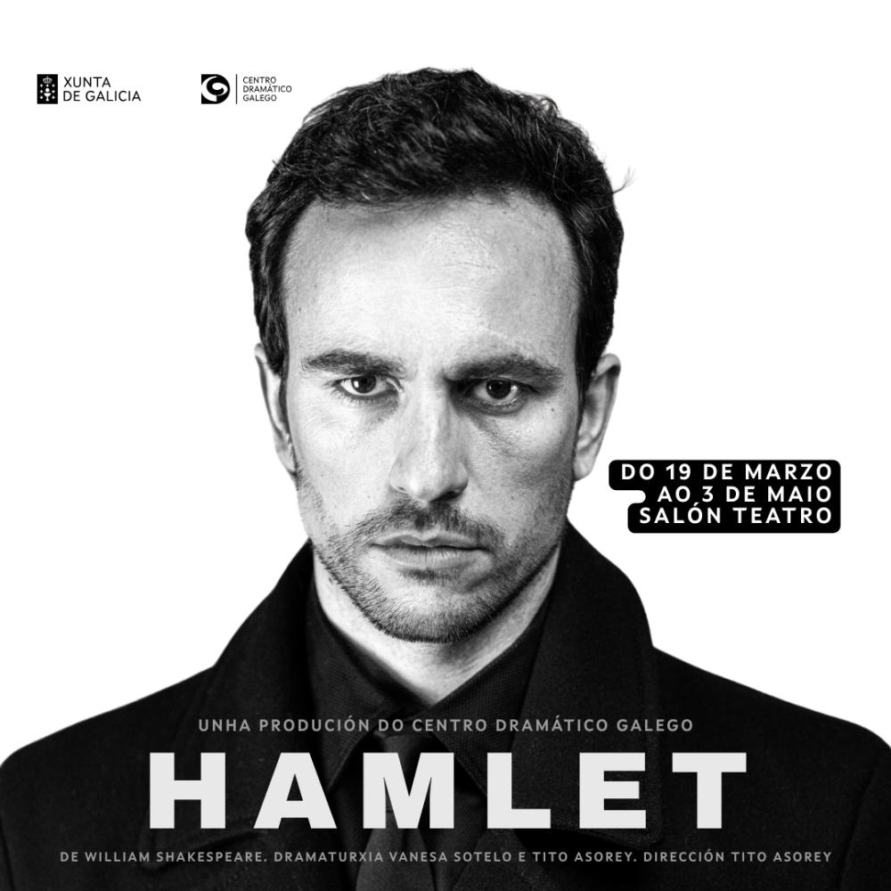 Hamlet 