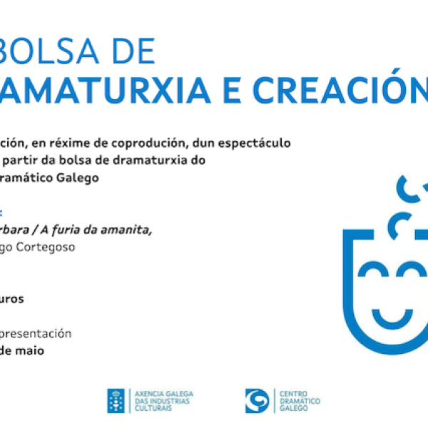 III bolsa dramaturxia