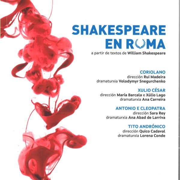 Shakespeare en Roma