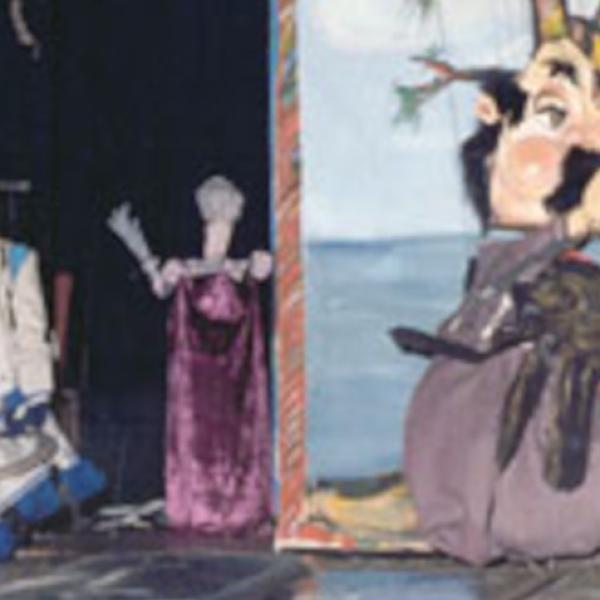 Banner Ubúe en el Outeiro