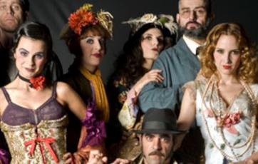 Banner La ópera de los tres reás